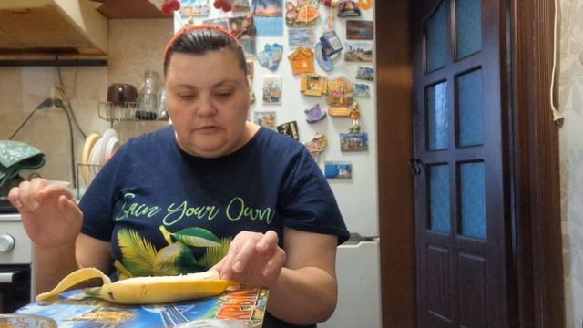 Доброе утро пора есть смотреть онлайн