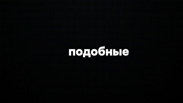 Раскрытие скобок и подобные слагаемые – объясняю просто! смотреть онлайн