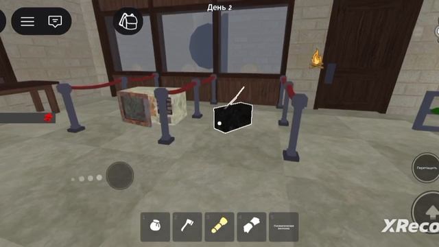 99 ночей в лесу ( я в санатории )