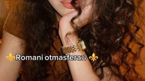 🎵Новая песня 2025🗣️ ашунэнти пэ зорэс 🙃