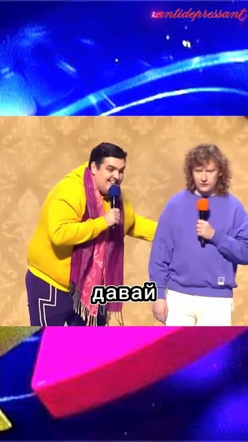 Флэш-Рояль Черный Юмор 😂 😀 🤩 смотреть онлайн