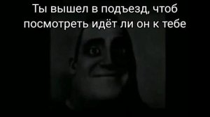 СТРАШНАЯ ИСТОРИЯ | СТРАННЫЙ КЛОУН