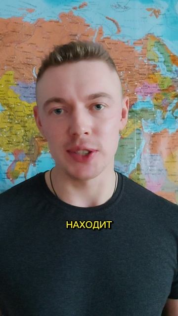 № 20 Кто ищет проблемы, тот ... #shorts #личнаяэволюция #мотивация #осознанность #развитие