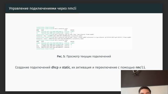 лаба 12 през смотреть онлайн