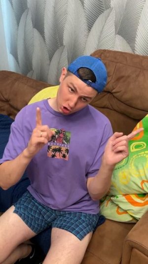 На тебя незаслуженно накричали? Тогда лови ЛАЙФХАК 🤣