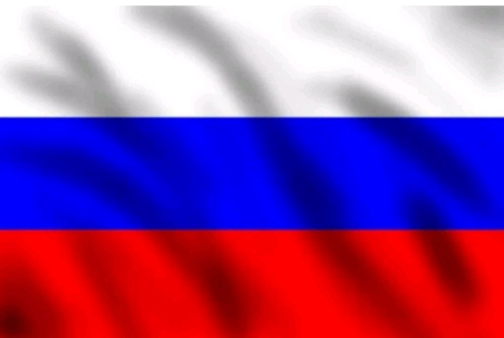 Россия смотреть онлайн