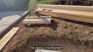 Ep.76 This Is Essential (Russian Subtitles)