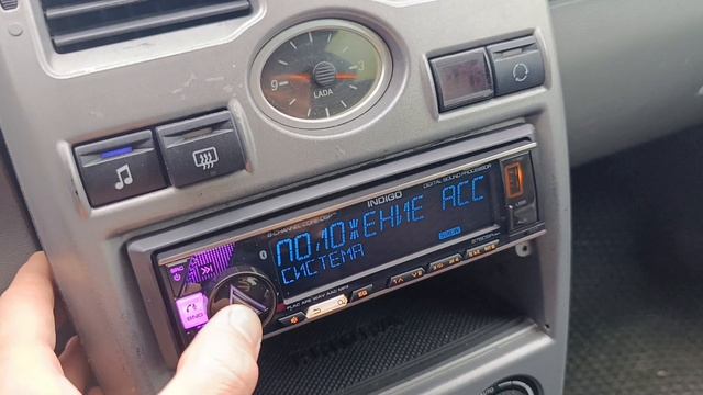 Процессорное ГУ Aura Indigo 876DSP MkII