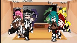 //Вы мои звёздочки//#13 карт//#видео