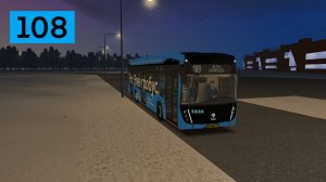 Электробус №108 Метро Саларьево - Троицк микрорайон "В"