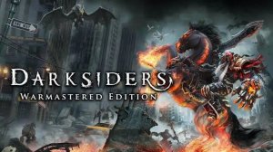 Финальная битва и концовка Darksiders