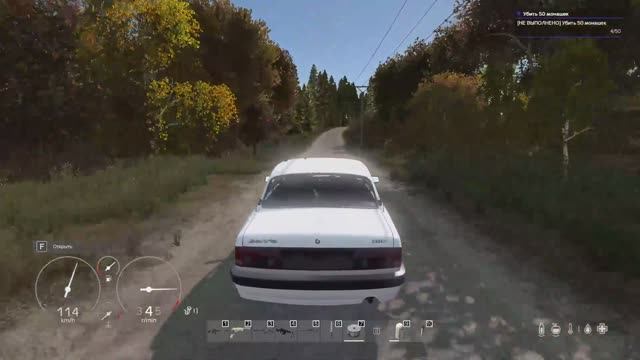 DayZForever_RU PVE сервер