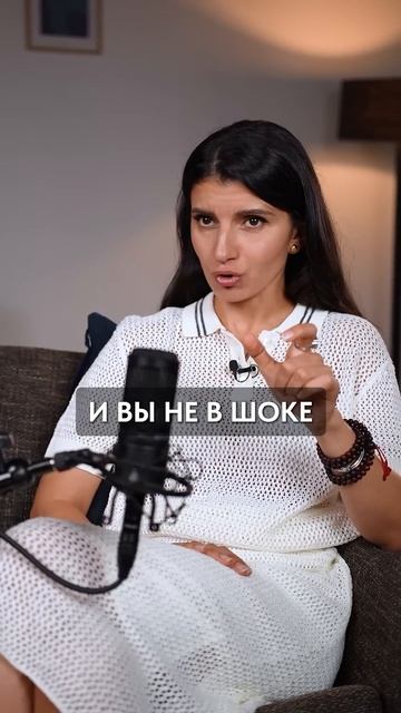 Оскорблений НЕ БУДЕТ! #общение #оскорбление #секретыобщения смотреть онлайн