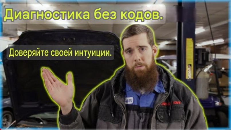 Subaru Impreza Outback Sport 2004 года выпуска - не развивает мощность смотреть онлайн