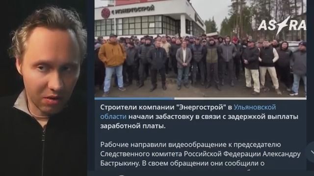 ⚡️ УЛЬЯНОВСК БЕЗ МОБИЛЬНОГО ИНТЕРНЕТА! ЛУКАШЕНКО ВВОДИТ НАЛОГ НА БОГАТЫХ! смотреть онлайн