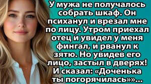 Свекровь пришла с подарком и забрала у меня мужа. История, от которой мурашки. Истории из жизни