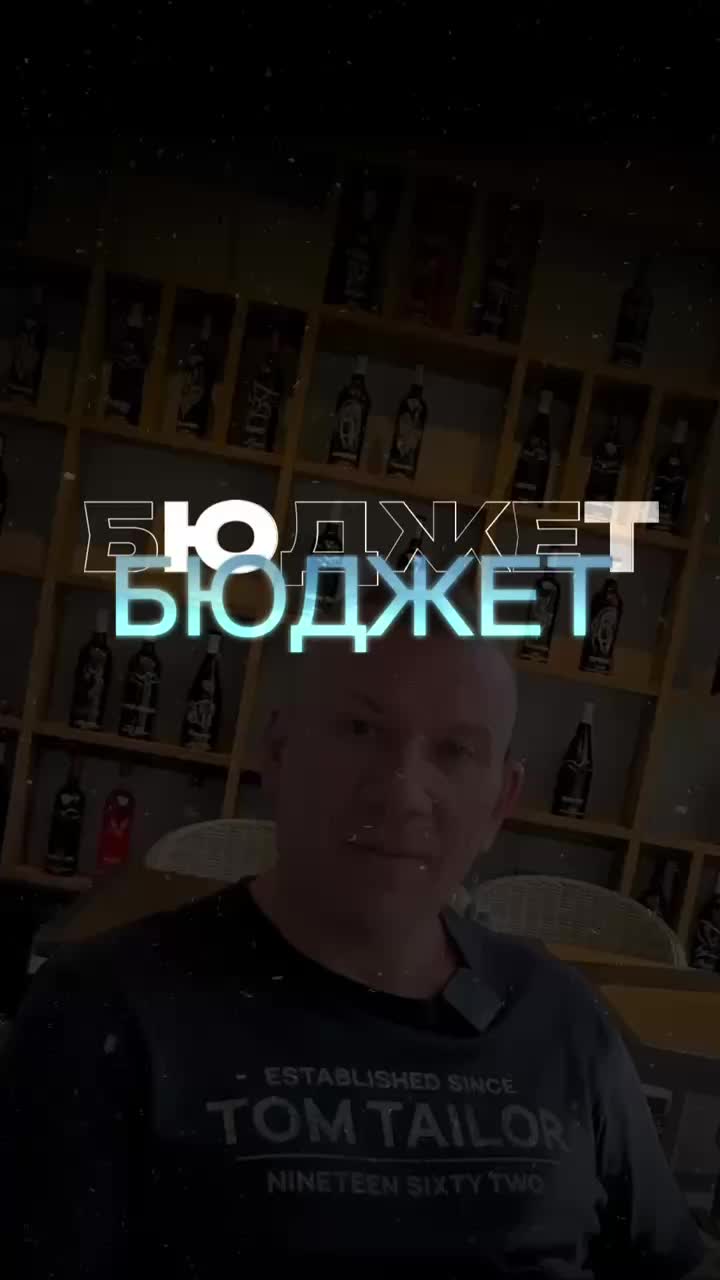 Многие боятся этой темы смотреть онлайн