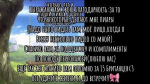 !!ВАЖНЫЕ::НОВОСТИ!! По поводу реакций и тому подобном!