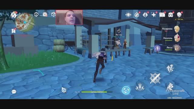 Genshin Impact Квест МЕЧ ЗАКАЗЫВАЕМ У КУЗНИЦА ТОП игра на смартфон 2025 Часть 3 смотреть онлайн