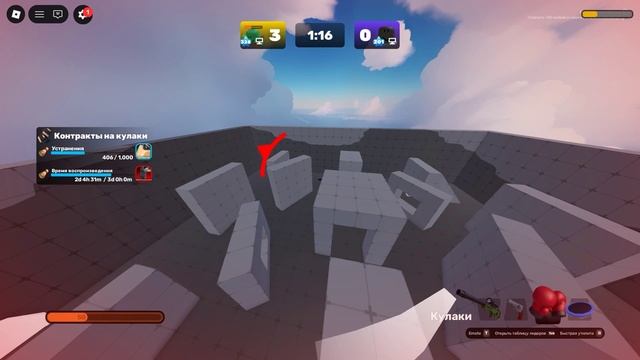 1в1 создал клан вступать с припиской Zm