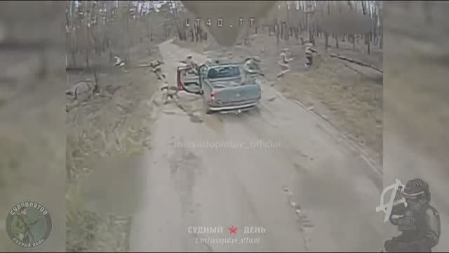 🇷🇺 fpv дрон уничтожил террористов ВСУ смотреть онлайн