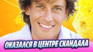 Галкин оказался в центре скандала в Израиле 🔥 Новости Шоу-Бизнеса