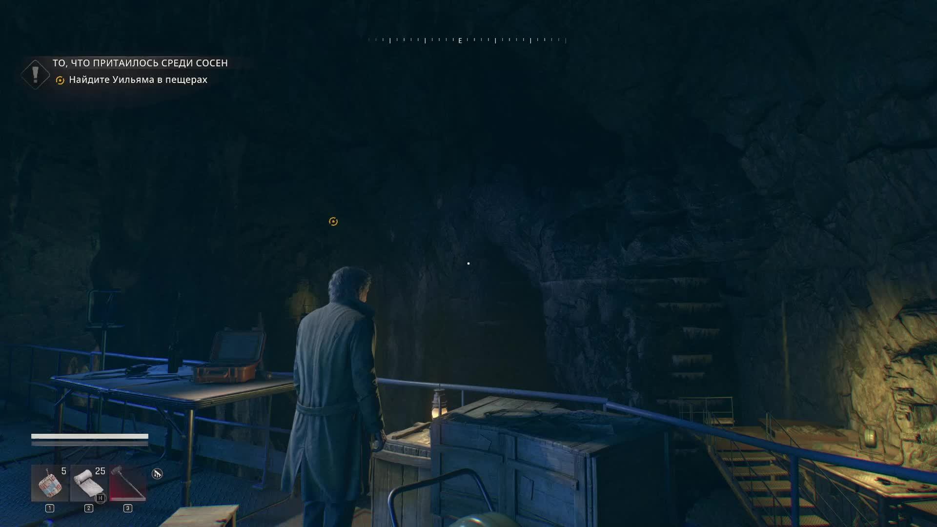 Dying light THE BEAST смотреть онлайн