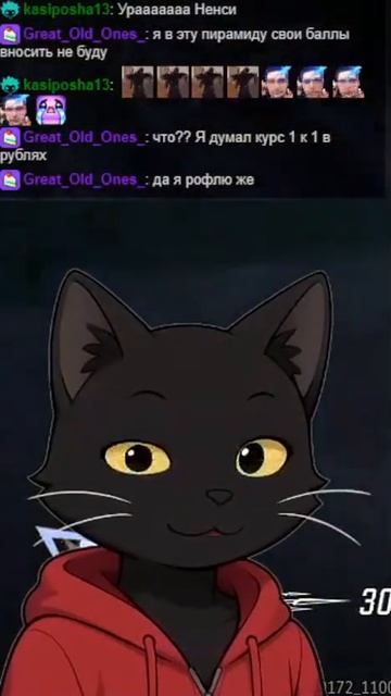 Стримлер не тупой. #vtuber #smart #notsmart #RealVoland смотреть онлайн