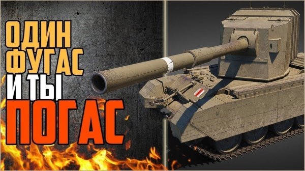 Christmas_47 МИР ТАНКОВ!! БАБАХА В ДЕЛЕ!!!