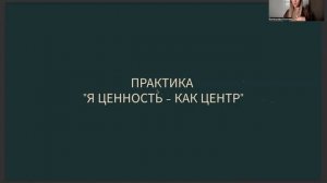 Из черной дыры во внутреннюю светимость.