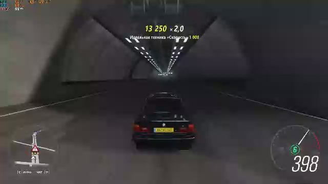 FORZA 4 ПОД МУЗЫКУ