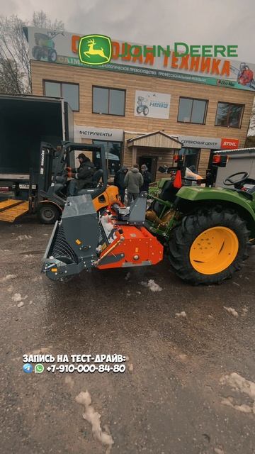 Трактор дизельный John Deere 3036 E Reverse отгрузка 15.11.25 #трактор #минитрактор #JohnDeere смотреть онлайн