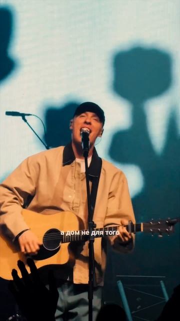 А дом не для того, чтоб уезжать! смотреть онлайн