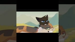 Коты Воители «Рассвет» песня:Сергей Лазарев-Алый Закат