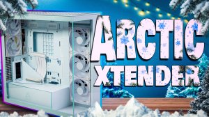 ПЕРВЫЙ Корпус от ARCTIC - Xtender VG | Премиальный ПК корпус для СЖО 420мм