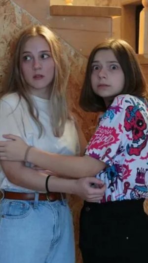 Соня и Алёна