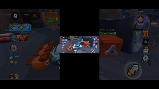 играем в Car Evolution