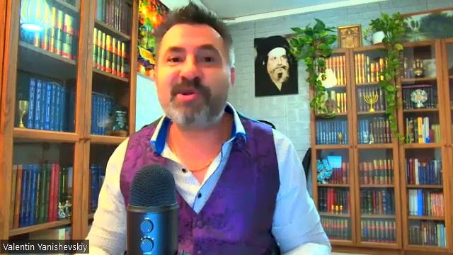 Введение в науку Каббала. Пункт 7-10 смотреть онлайн