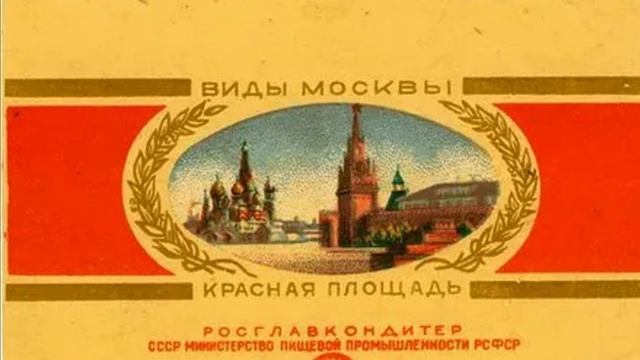 Где любили ужинать советские актеры? ВТО смотреть онлайн