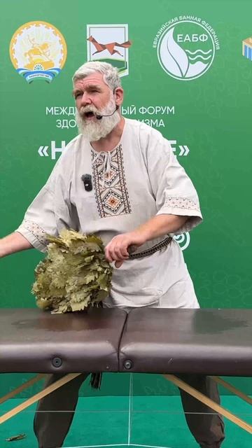 Банное удовлетворение. Satisfaction.￼ смотреть онлайн