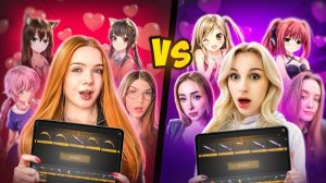 5 ДЕВОЧЕК vs 5 ДЕВОЧЕК, но ТОЛЬКО с ДРОПОМ из КЕЙСА ! 🔥 (Standoff 2)