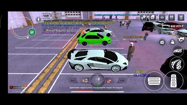 Попытка нон рп обмана #Блекраша смотреть онлайн