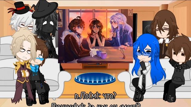 Реакция сезонов на арты (+бонус) перезалив с Ютуба смотреть онлайн