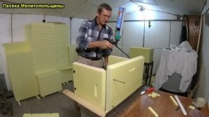 Сборка 8 рамочного улья эппс - 2 часть