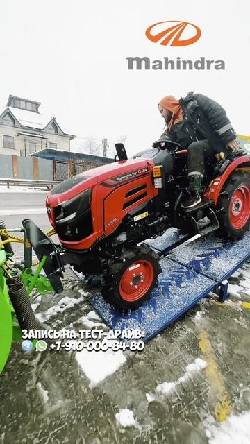 Уже снег идет!, а вы готовы? Mahindra OJA 2121 с отвалом #трактор #минитрактор #купитьтрактор #снег смотреть онлайн