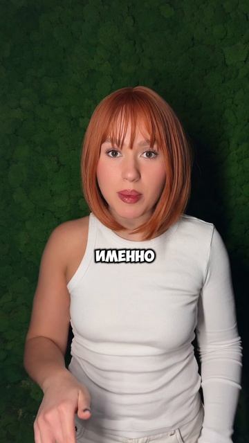 Секрет крутых девочек смотреть онлайн