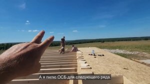 Ep.74 Putting a Lid on It (Russian Subtitles)