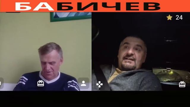 Монополист русского мира смотреть онлайн