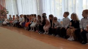 Что это было?