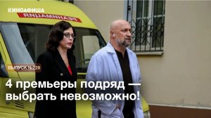 НТВ готовит САМЫЙ мощный телемарафон года!